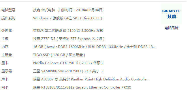 QQ图片20180605010854.png