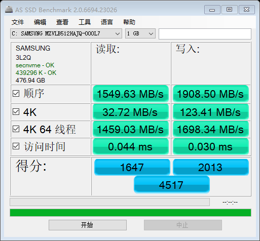 as-ssd-bench SAMSUNG MZVLB512 2018.6.13 16-29-45.png