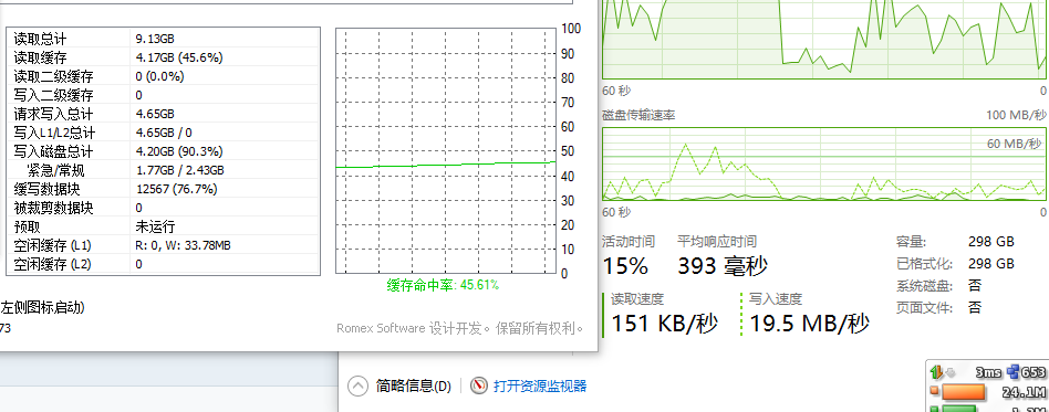 QQ图片20180809100706.png