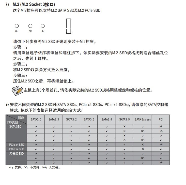 GA-B150M-D3H.jpg