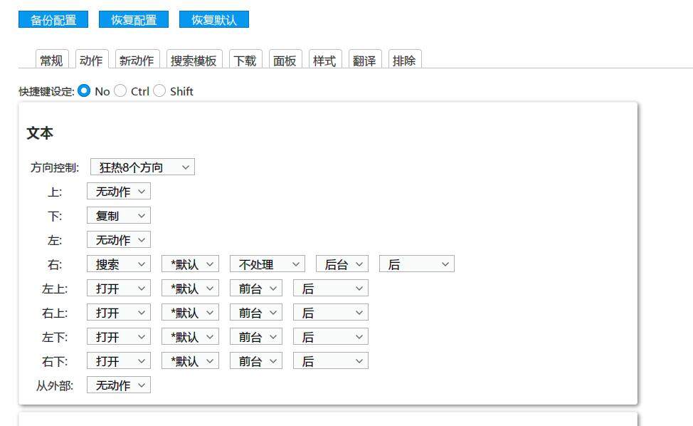 QQ截图20180911175030.jpg