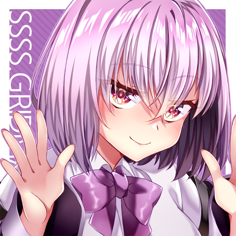 [10月番]電光超人古立特 ssss.gridman #08 対立 [trigger]