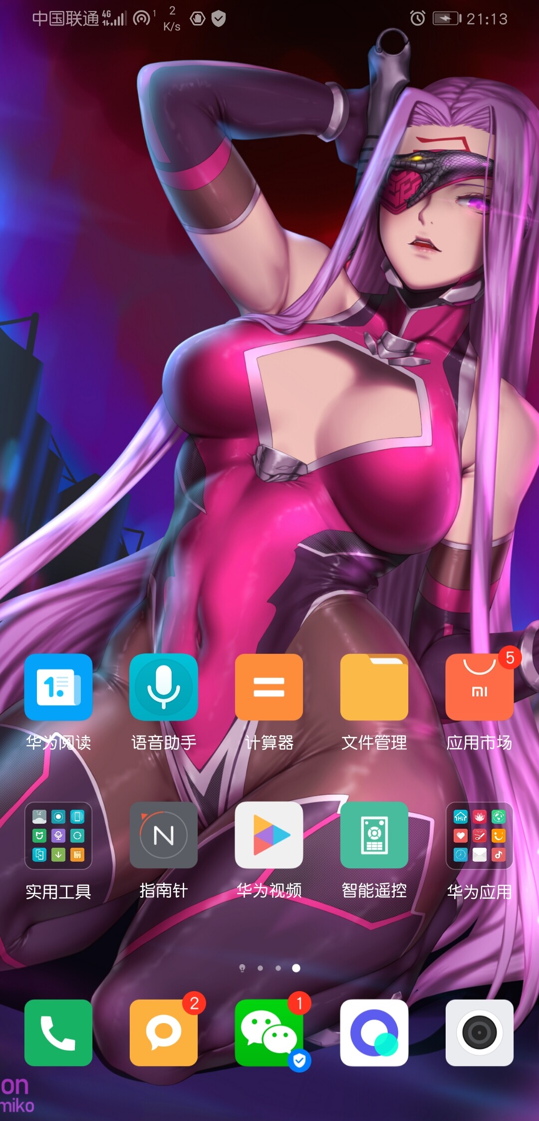 Screenshot_20181029_211312_com.huawei.android.launcher.jpg