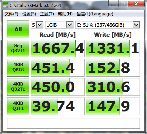 HP EX900 DiskMark 2018-11-14 as system.png