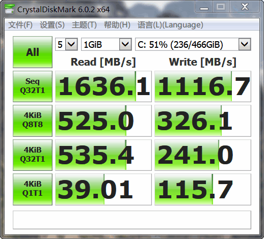 HP EX900 DiskMark 2018-11-15 as system 760p.png