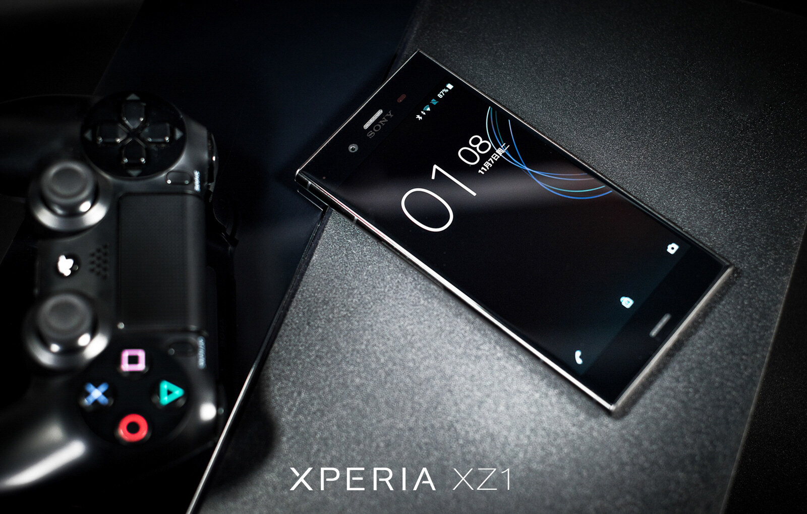 Sony Xperia XZ1i.JPG