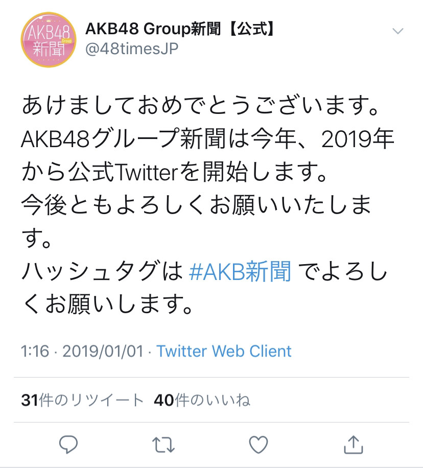 Akb48砖楼 坐地日行八万里 巡天遥看一千河 第322页 卓明谷 Stage1st Stage1 S1 游戏动漫论坛