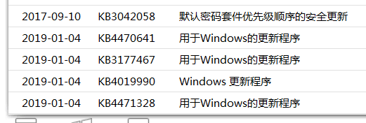 QQ图片20190104205439.png