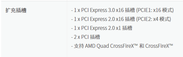 QQ图片20190304085024.png