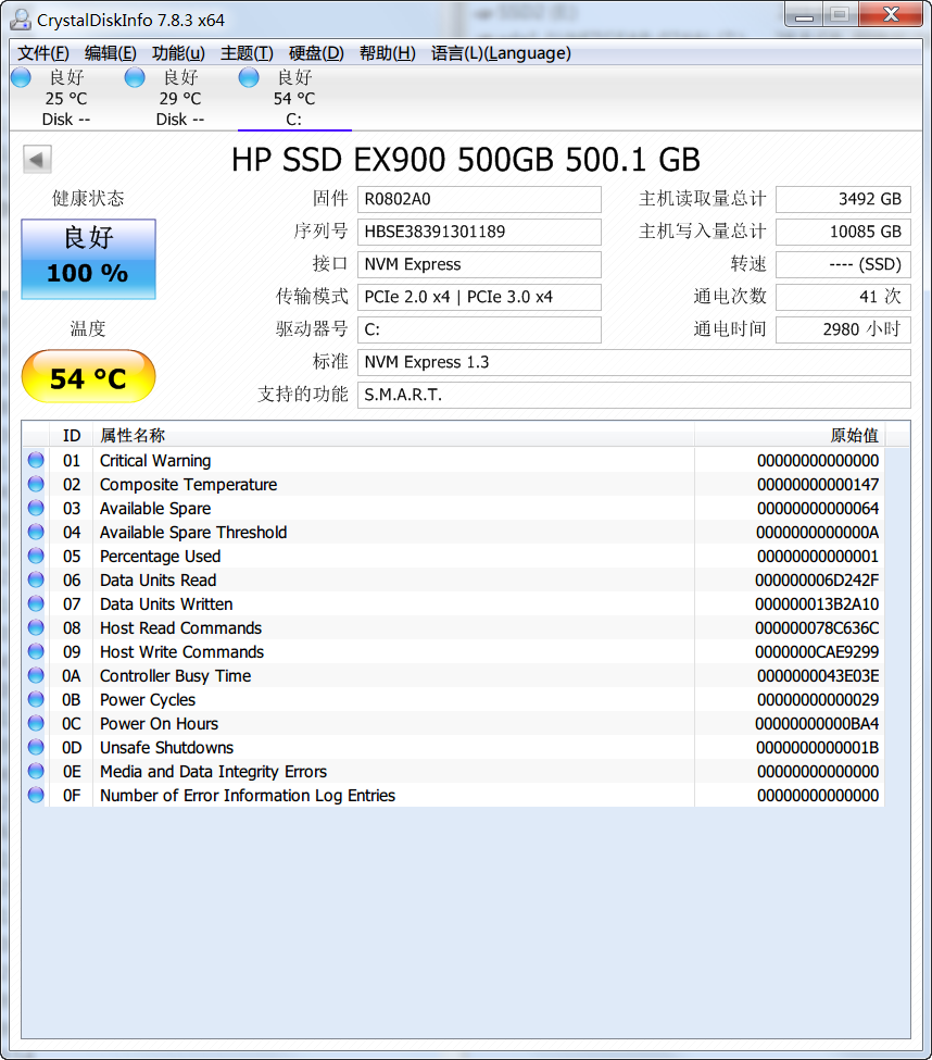 HP EX900 DiskInfo 2019-03-17 as system.png