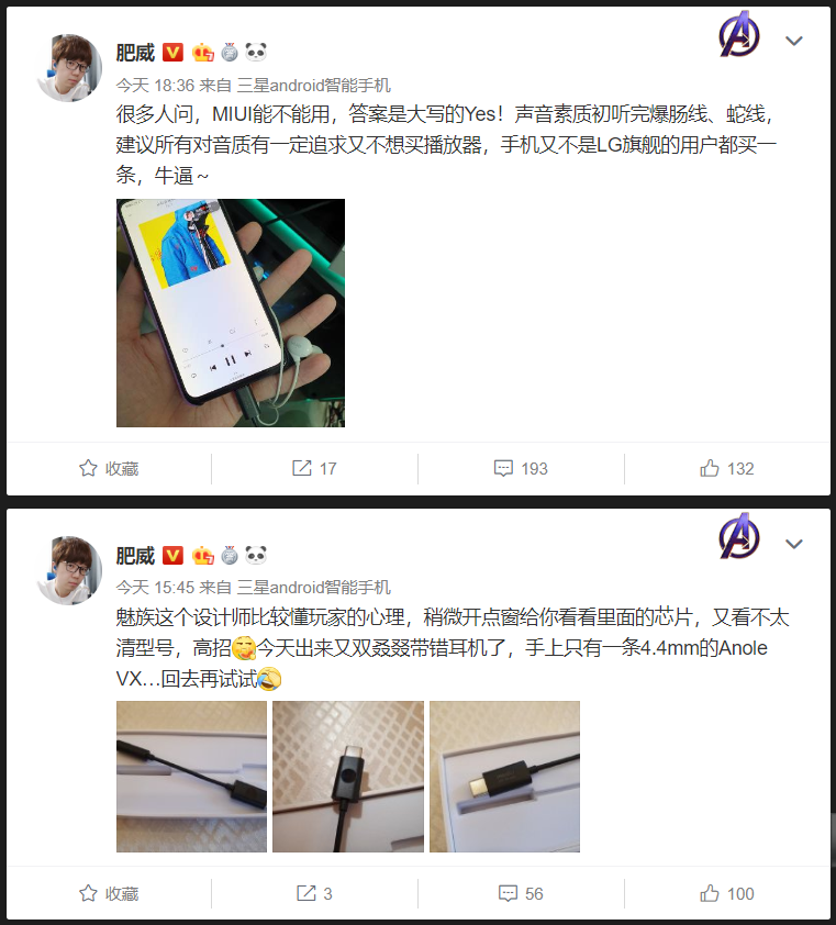 QQ截图20190502232506.png