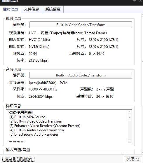 TIM截图20190505203331.jpg