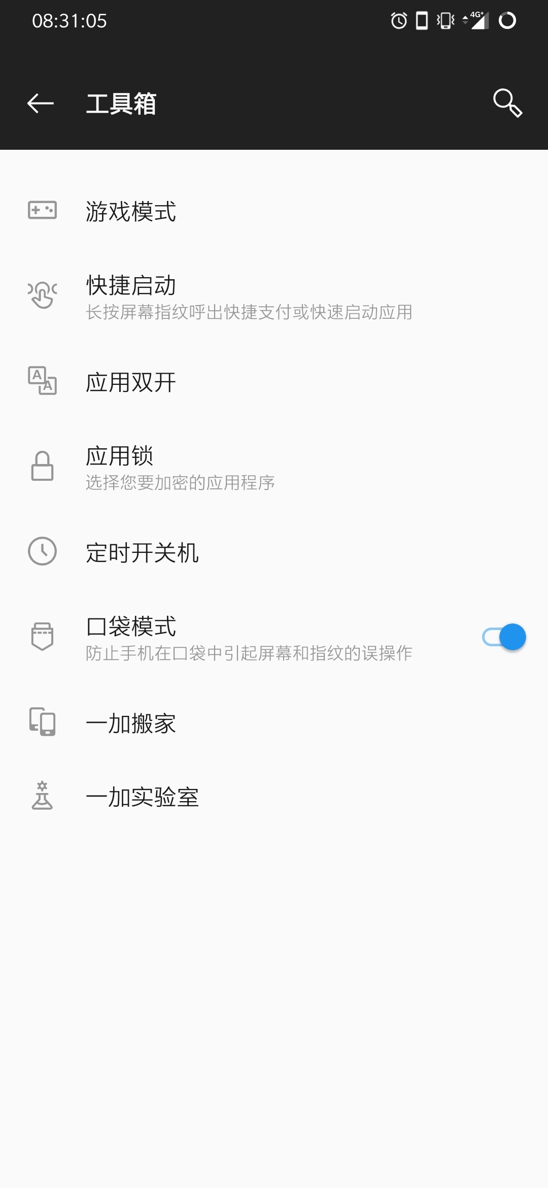 Screenshot_20190516-083106.jpg