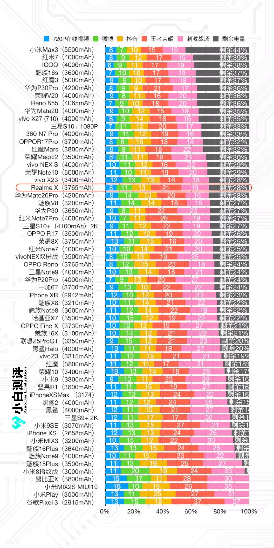 QQ图片20190516115426.jpg