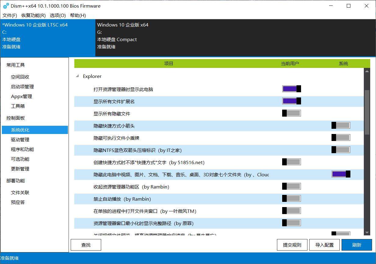 QQ截图20190621173342.jpg