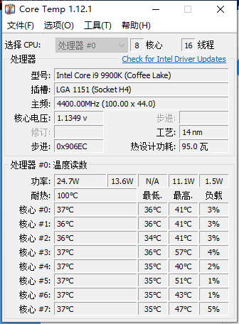 QQ截图20190703113711.png