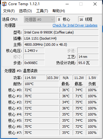 QQ截图20190703114021.png