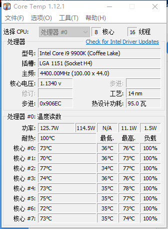 QQ截图20190703114134.png