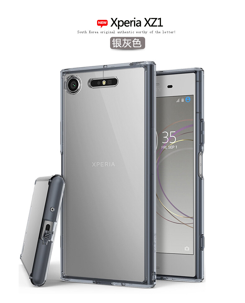 xz1黑.jpg