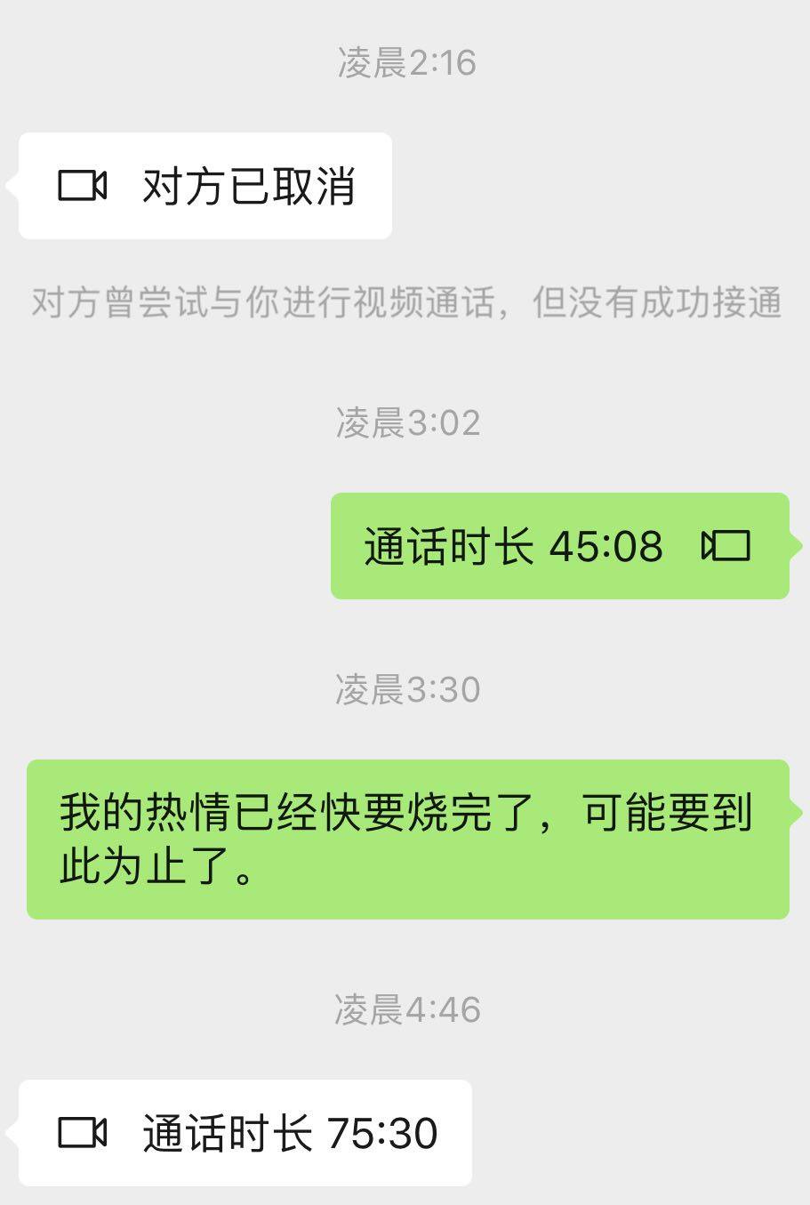 微信图片_20190826162547.jpg