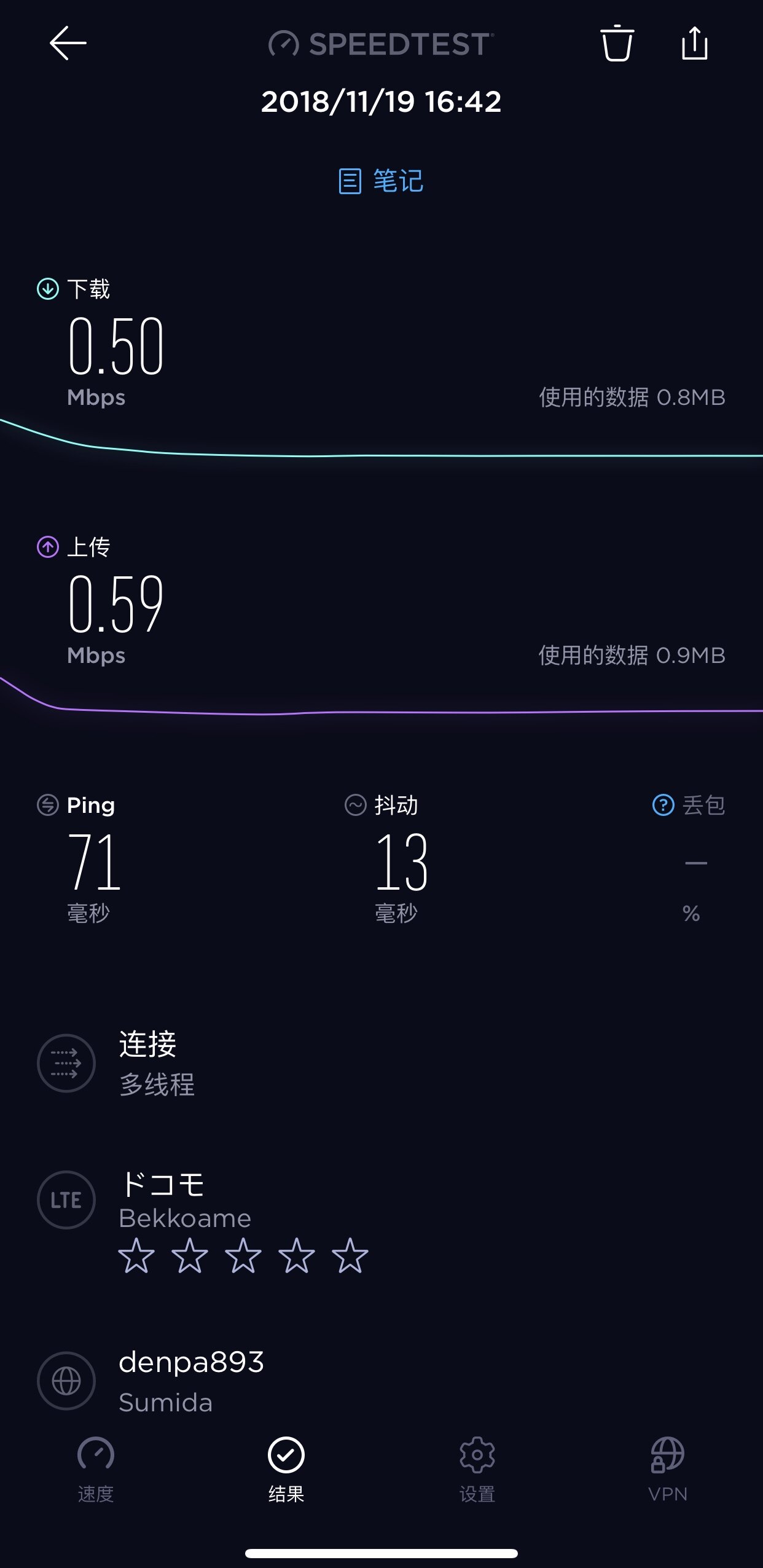 微信图片_20190826221338.jpg