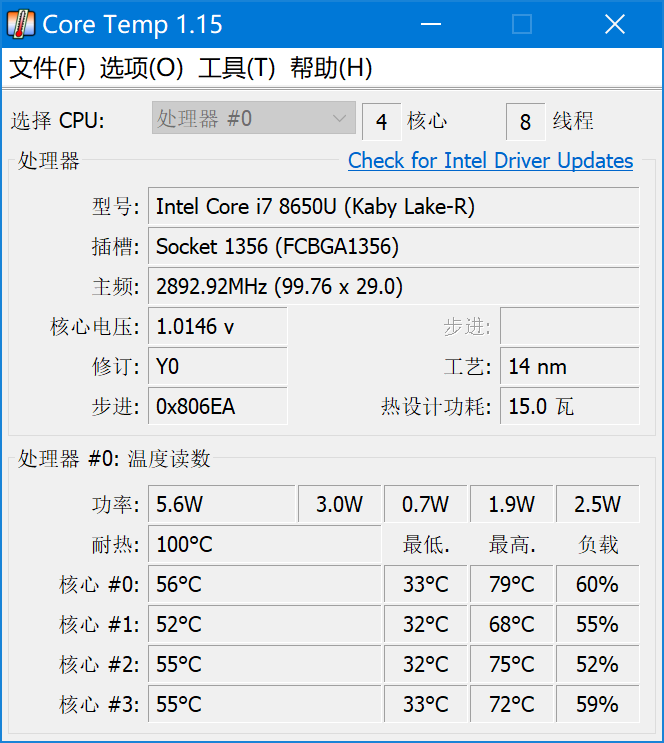 CoreTemp-Scr.png