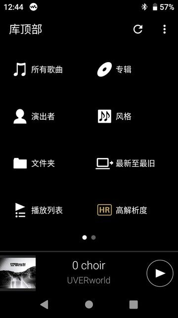 Screenshot_20190919-124420.jpg