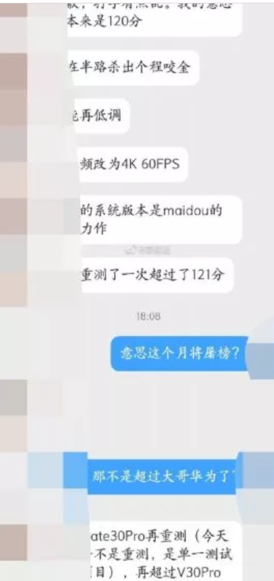 企业微信截图_157297283469.png