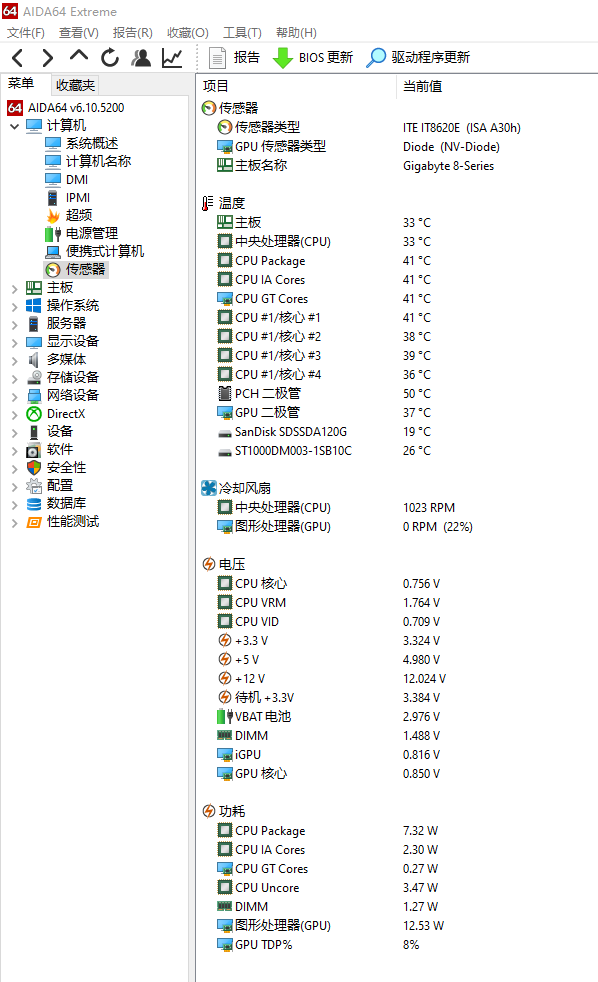 微信图片_20191112143201.png