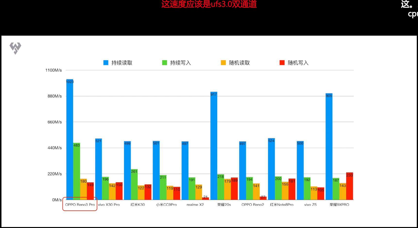 QQ截图20191226224759.jpg