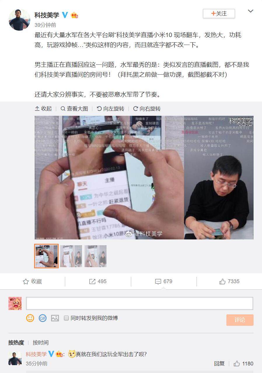 QQ截图20200215213304.jpg