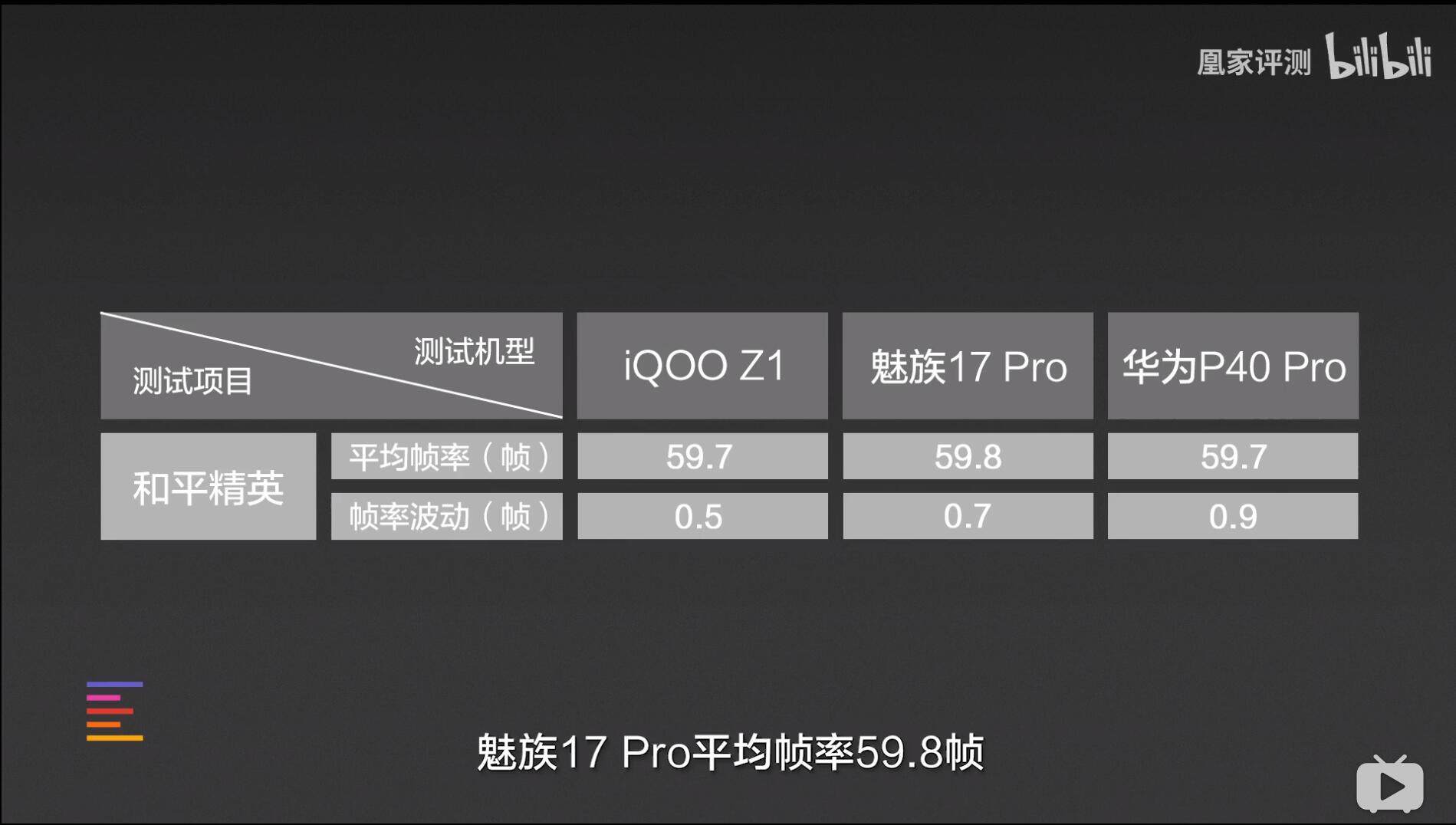 QQ截图20200520224624.jpg