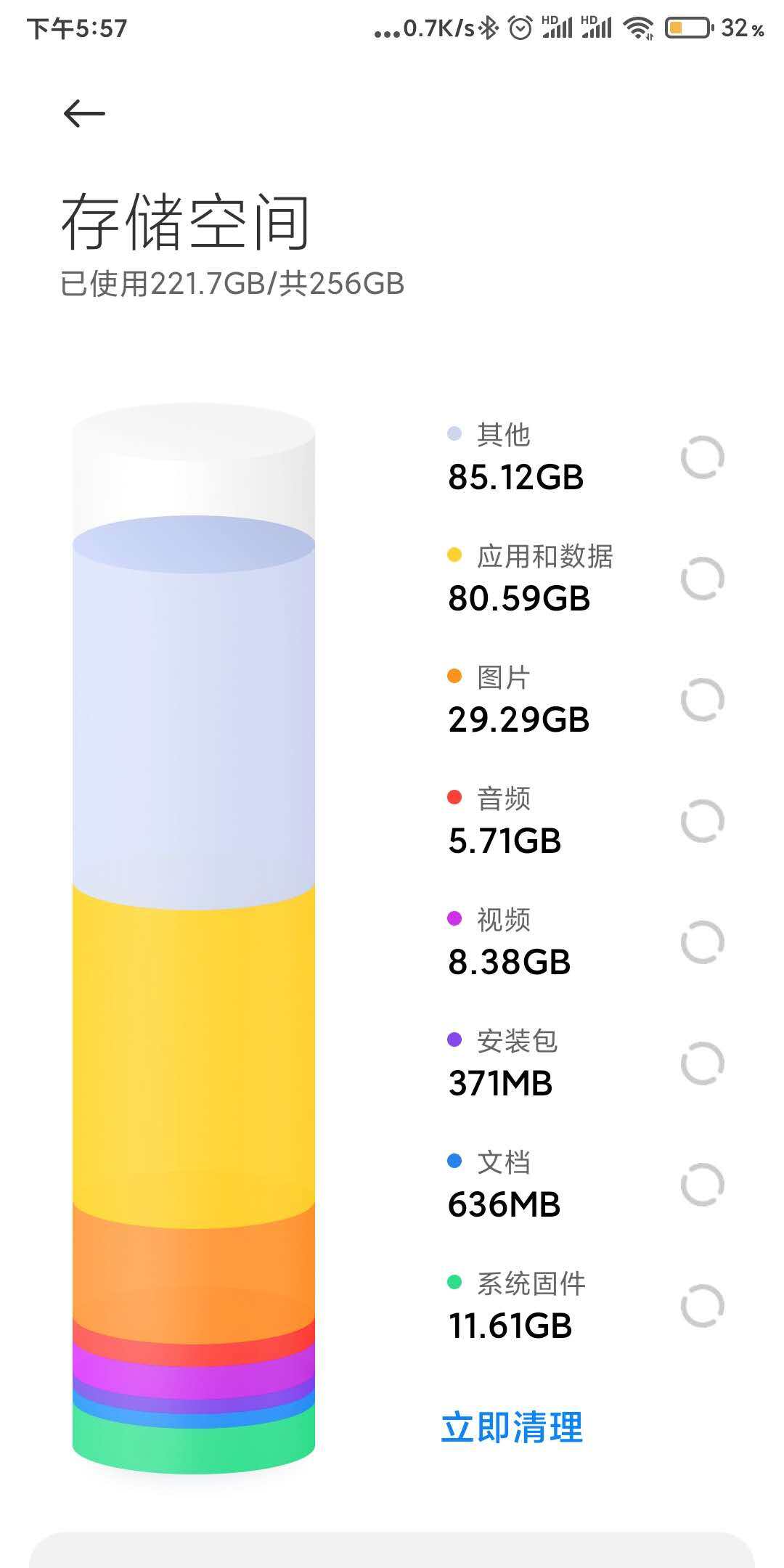 微信图片_20200705175850.jpg