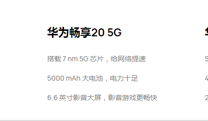 微信图片_20200904100554.png