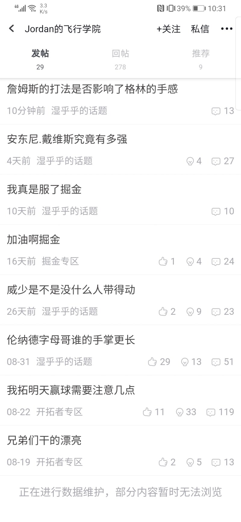 QQ图片20201007233453.jpg