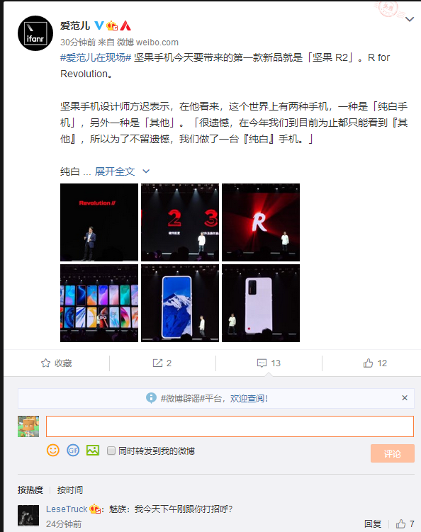 微信图片_20201020204021.png