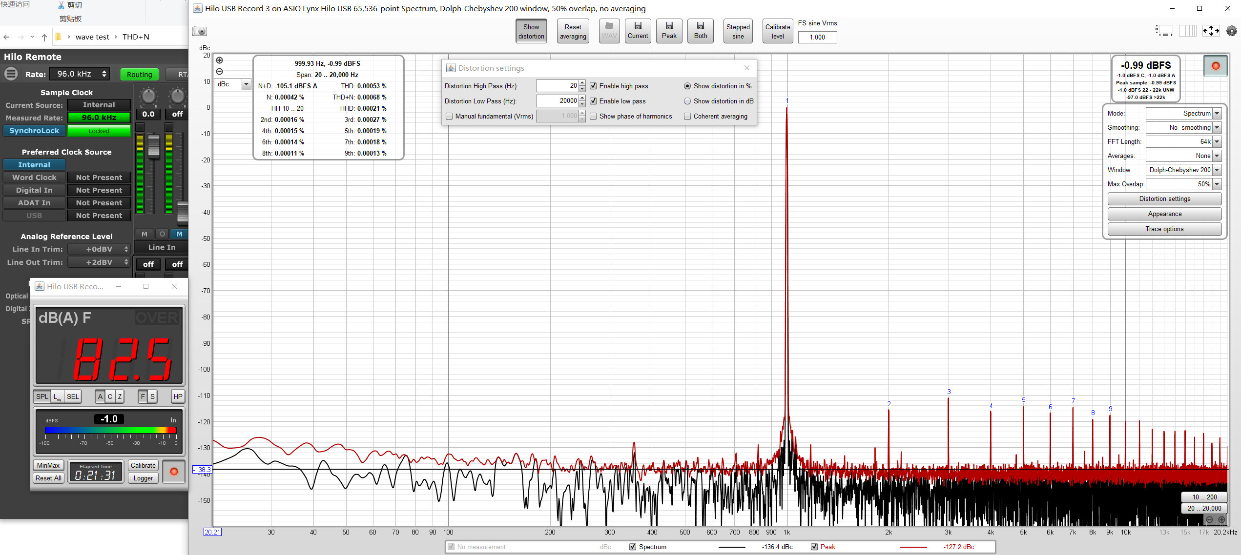 tempotec hd pro 0dBV 44.1khz THD+N.PNG