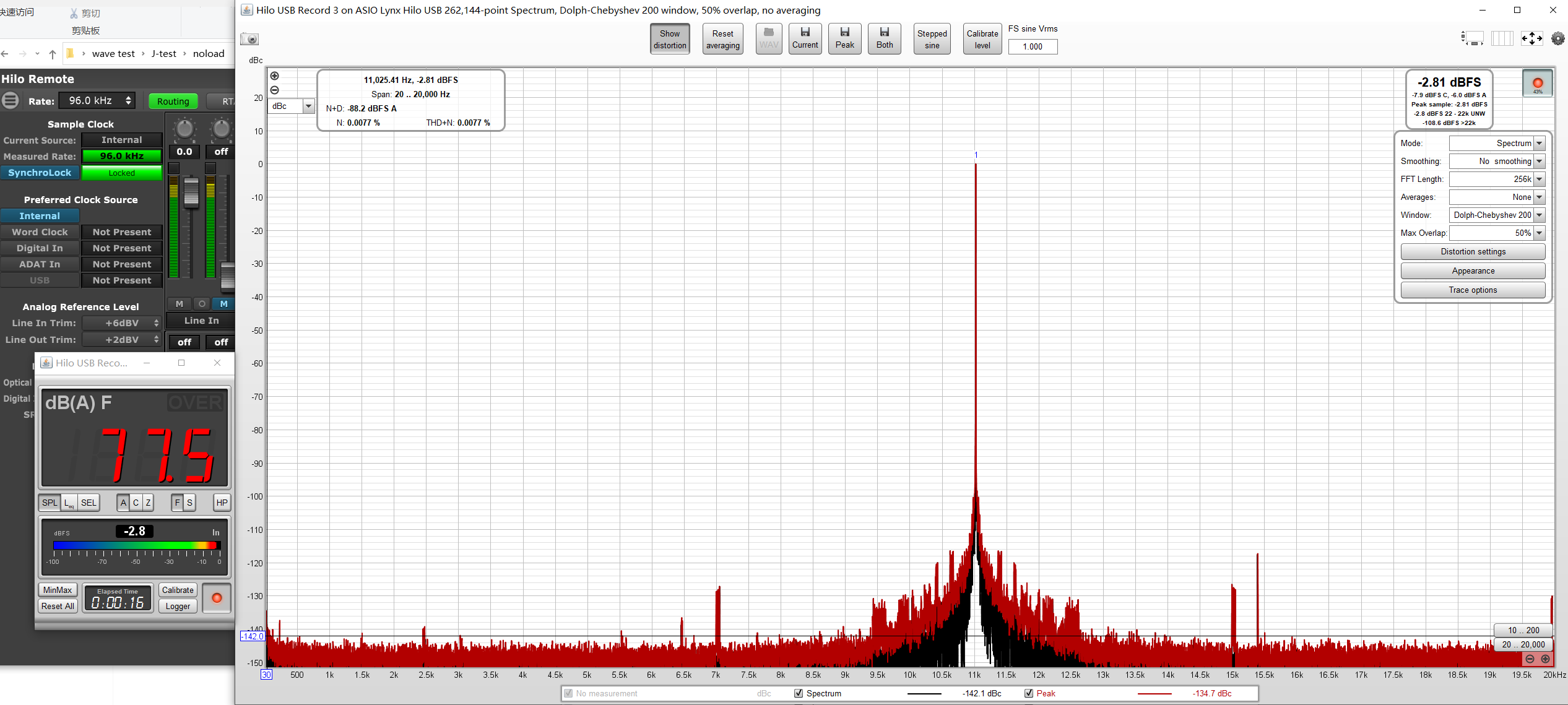 meizu hifi +6dBV 44.1khz J-test noload.PNG