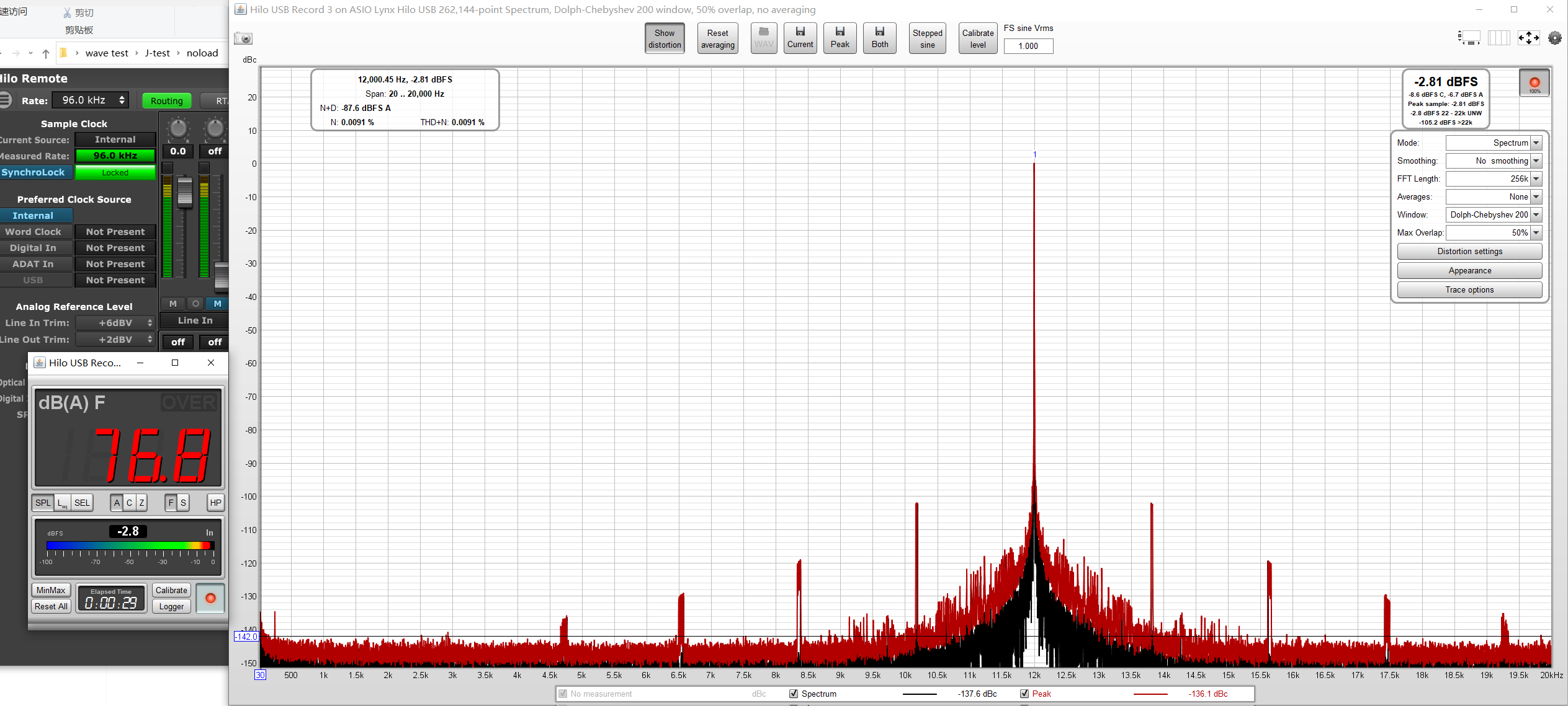 meizu hifi +6dBV 48khz J-test noload.PNG