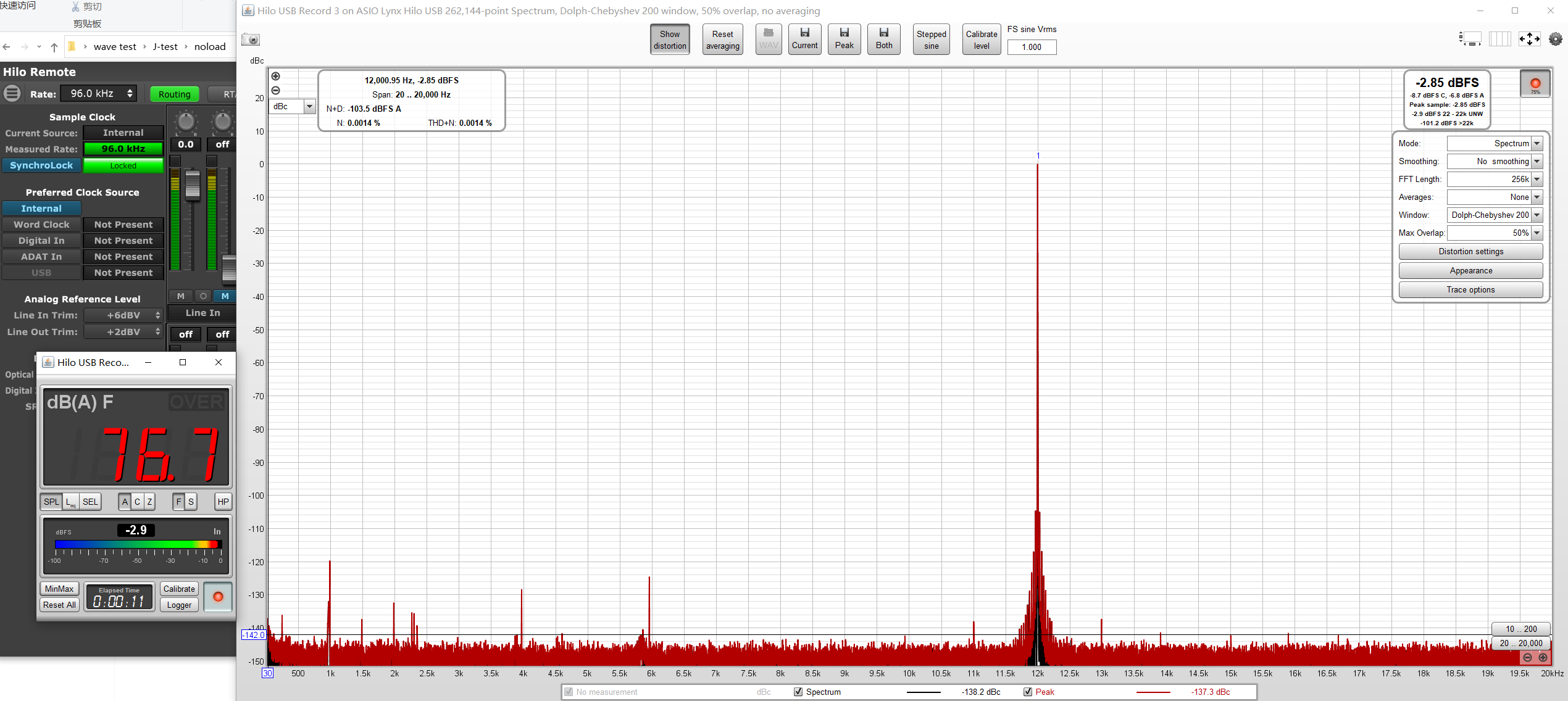 tempotec hd pro +6dBV 48khz J-test noload.PNG