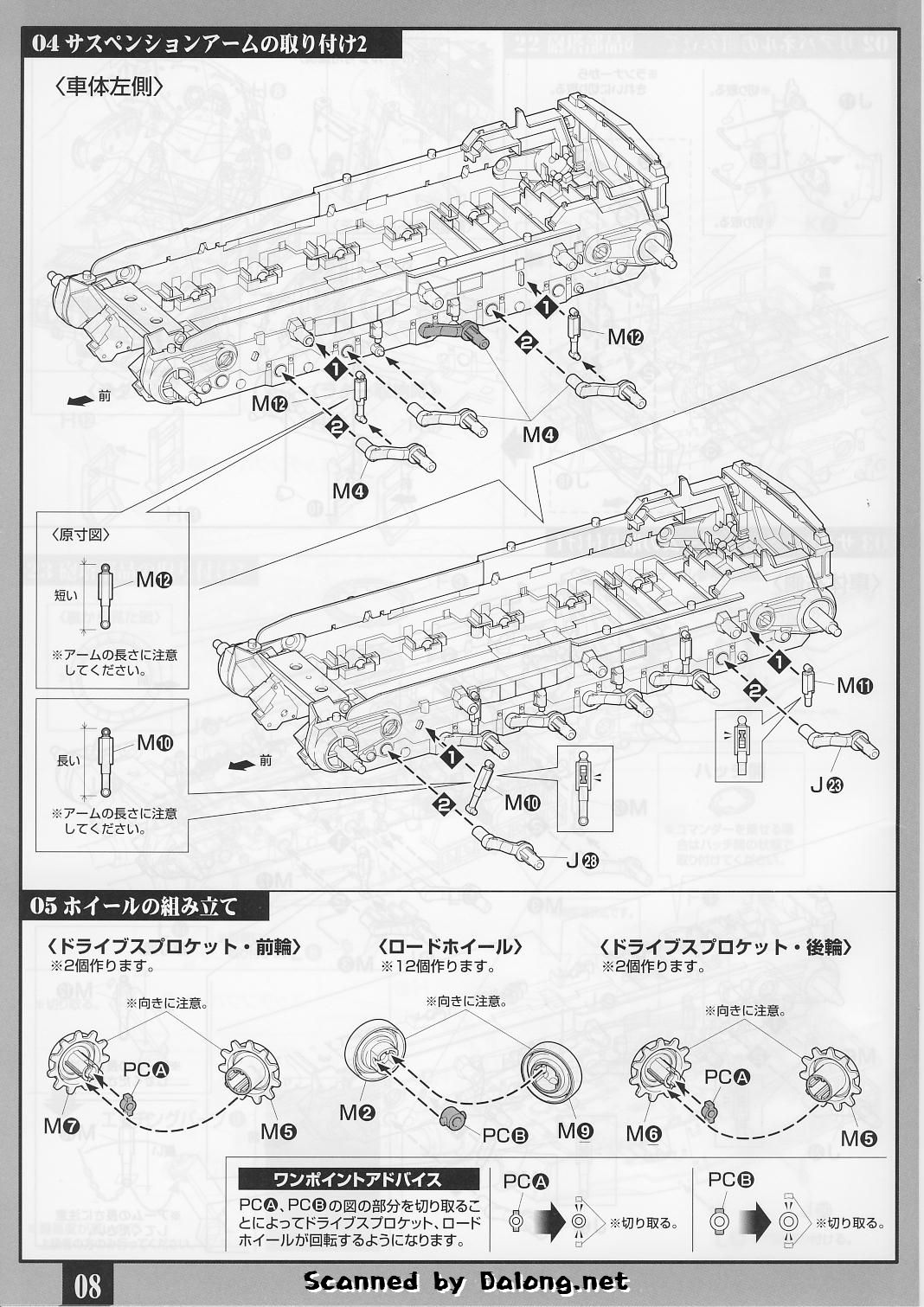 图像_2020-12-10_210604.png