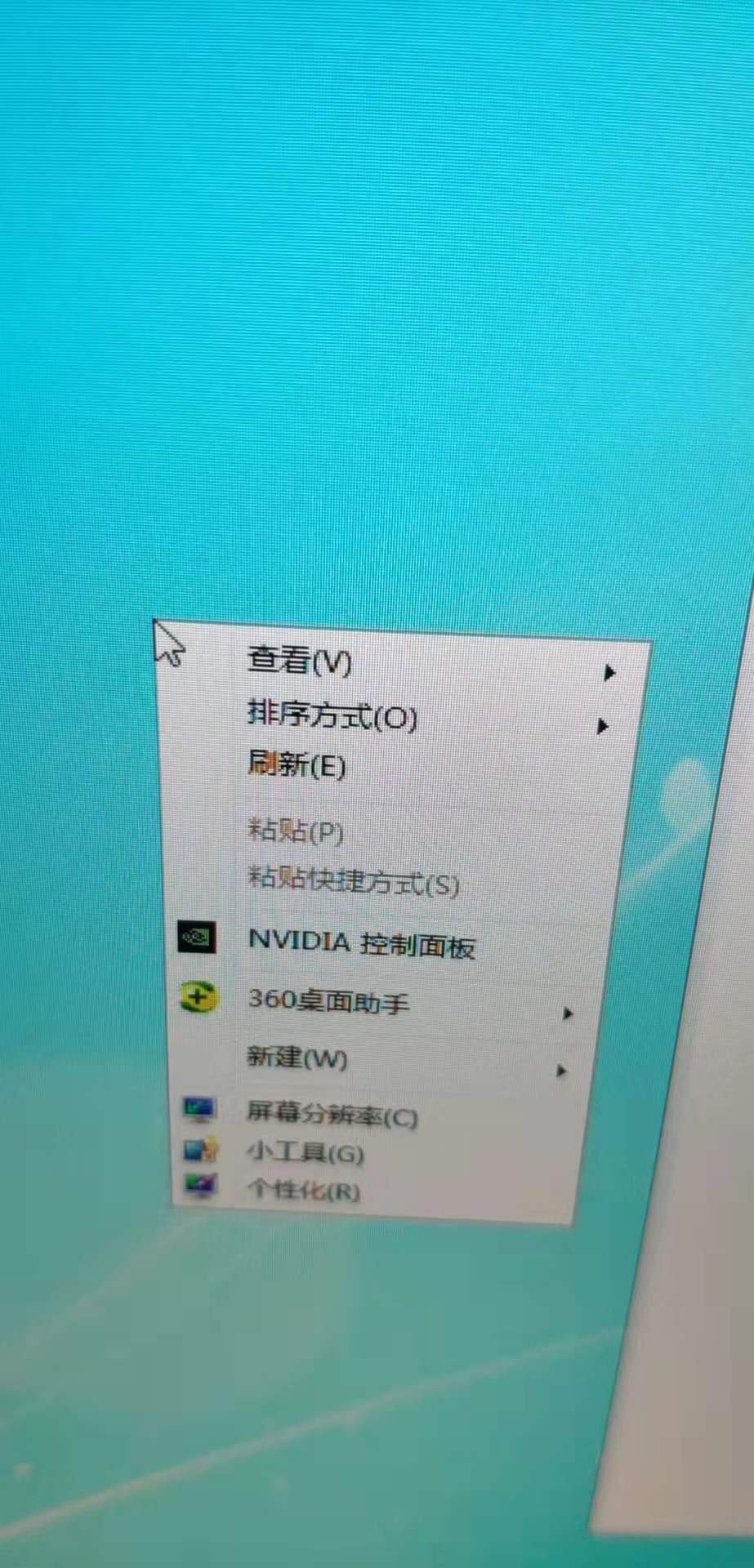 微信图片_20210124105900.jpg