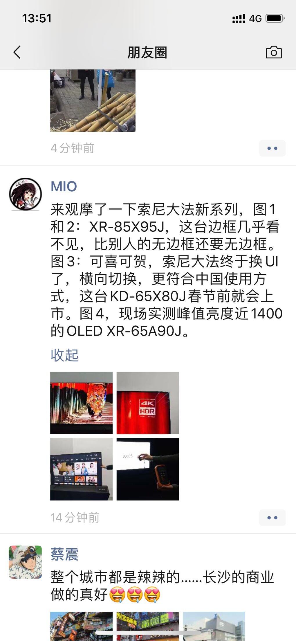 QQ图片20210129093359.jpg