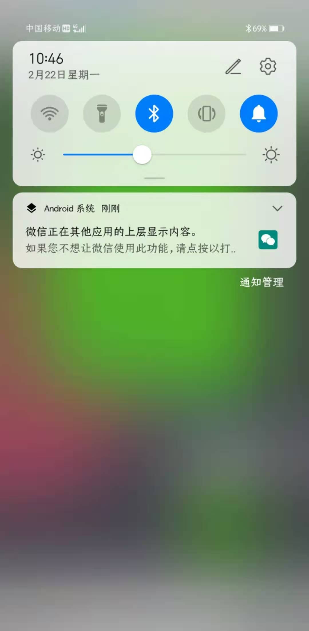 微信图片_20210222104655.jpg