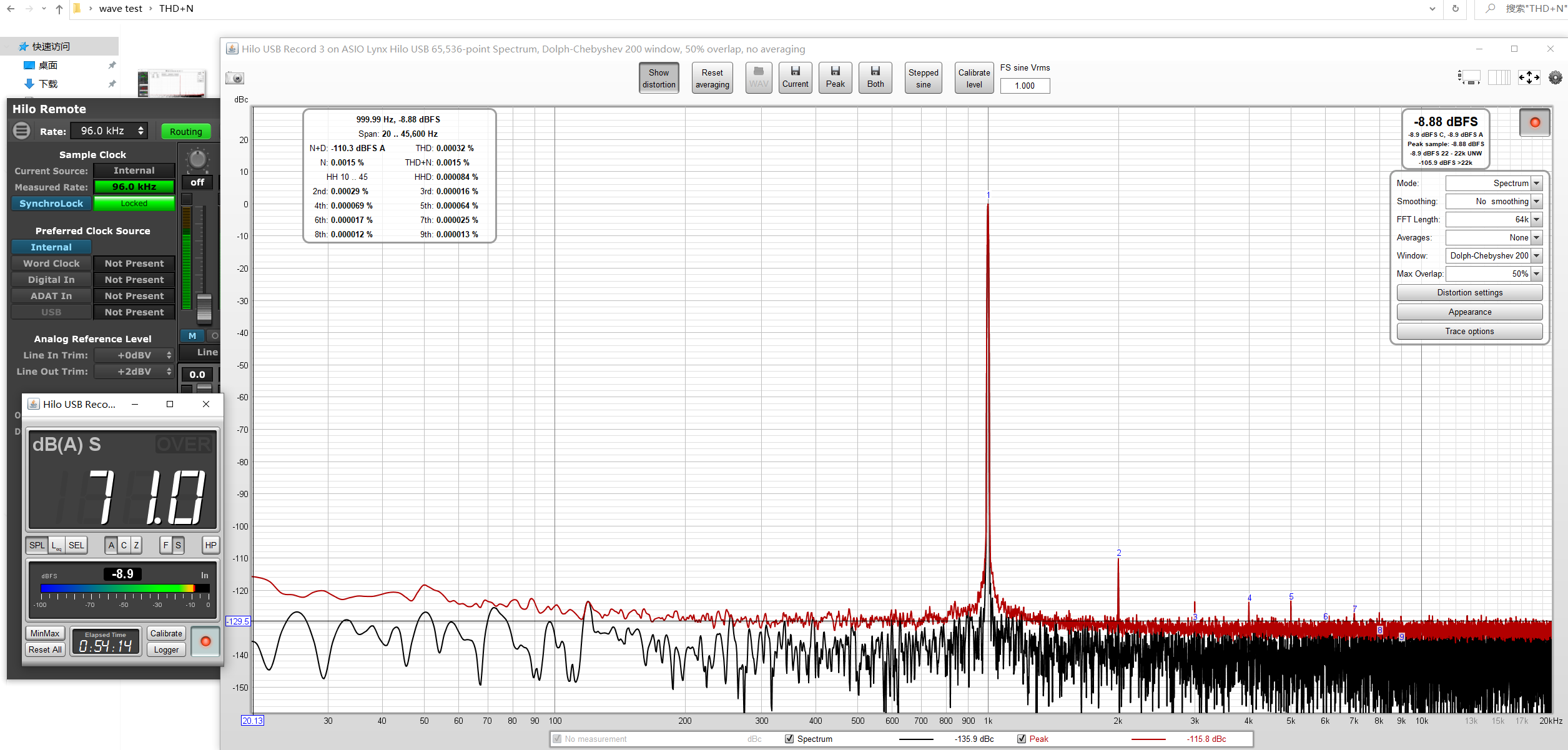 meizu hifi -9dBV 44.1khz THD N.PNG