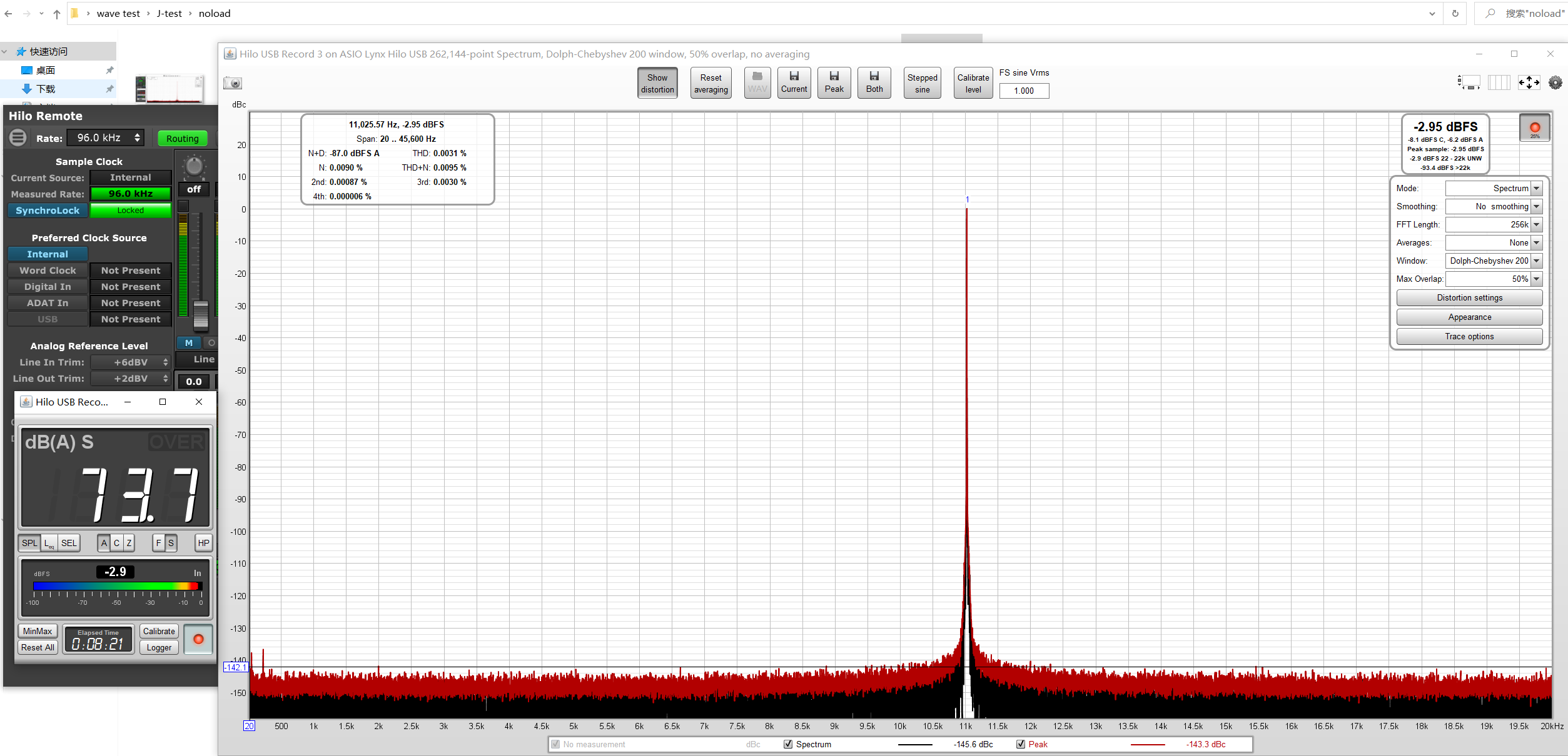 UA2  6dBV 44.1khz J-test noload.PNG