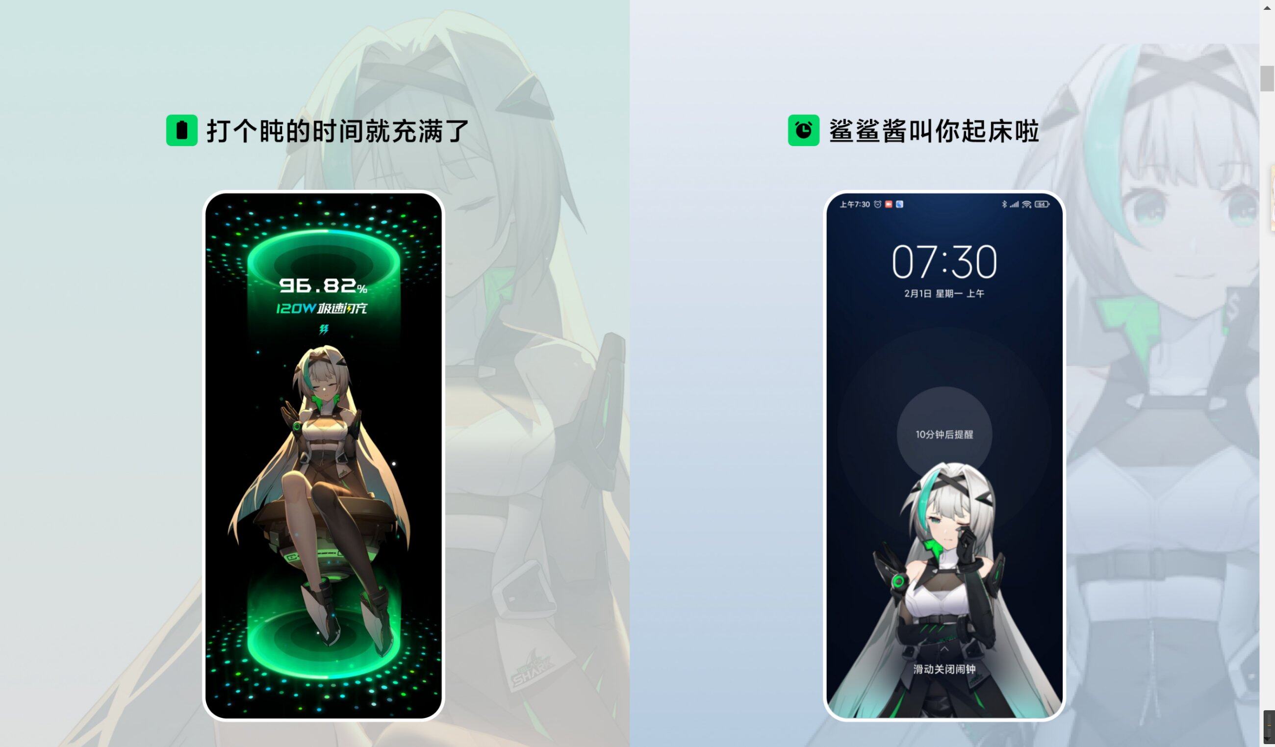 QQ浏览器截图20210323214504.png