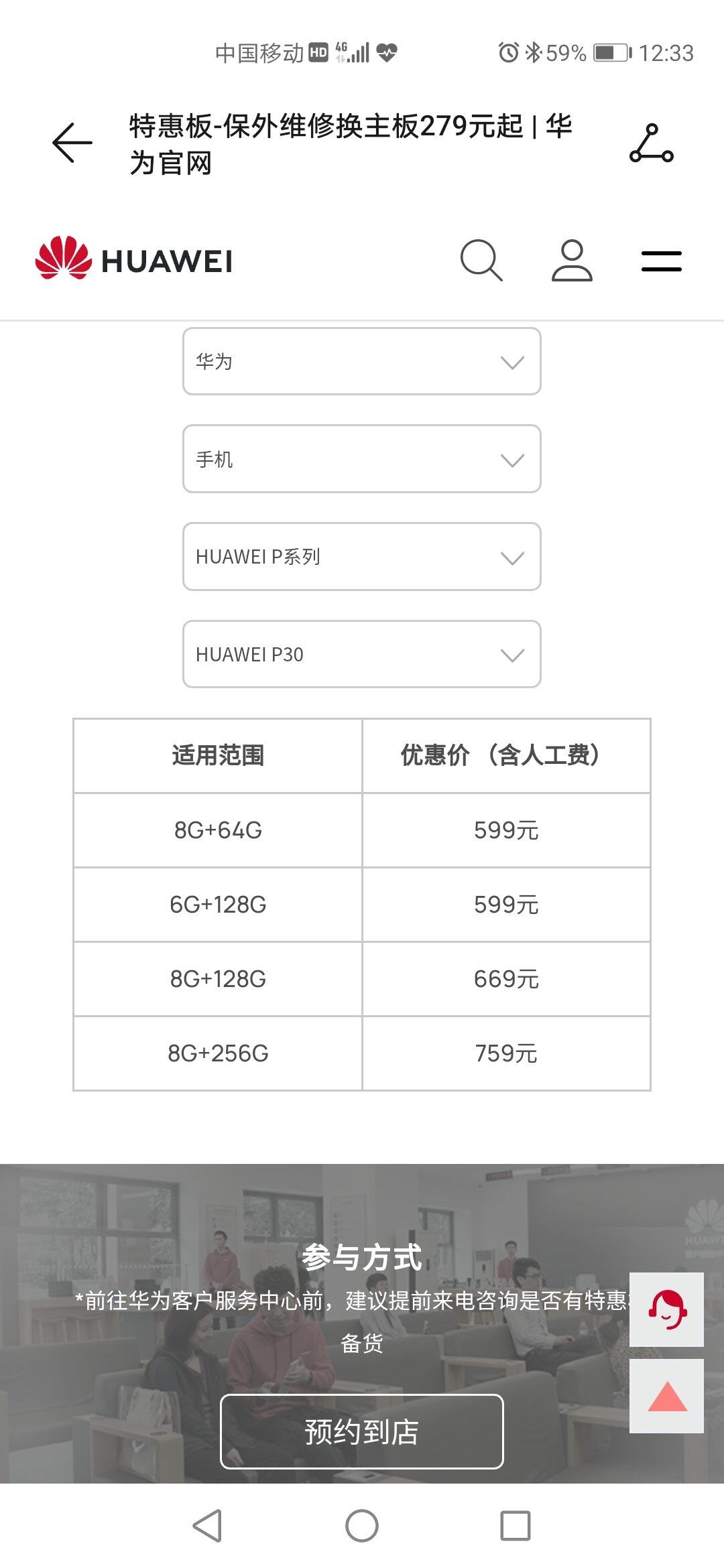 QQ图片20210414123950.jpg