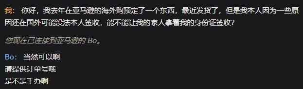 微信图片_20210617072428.png