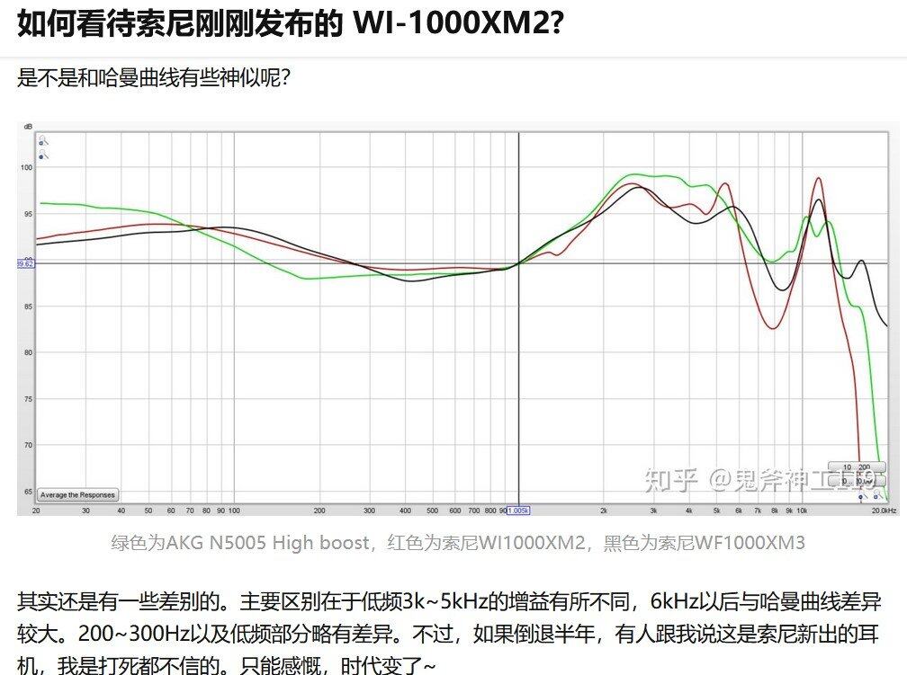 屏幕截图 2021-06-23 141458.jpg